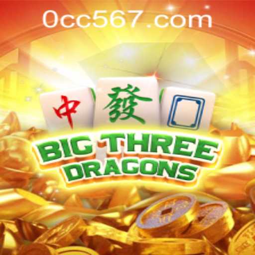 Discover the Excitement of BigThreeDragons: A Comprehensive Guide