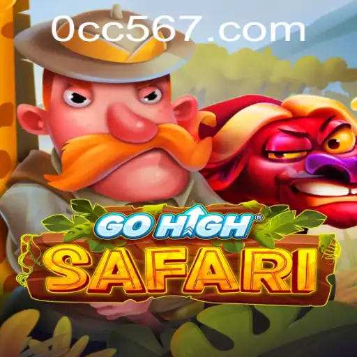 Experience the Thrill of Exploration with GoHighSafari