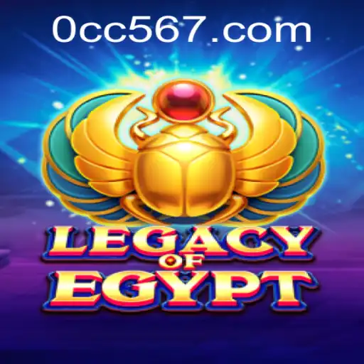 Legacy Of Egypt: A Mesmerizing Journey Through Ancient Civilizations