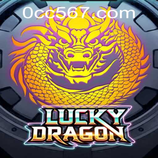 LuckyDragon: A Thrilling Adventure in the World of Gaming
