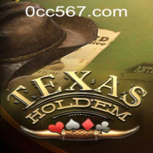 Mastering Texas Holdem: A Deep Dive Into the Game and Its Relevance Today